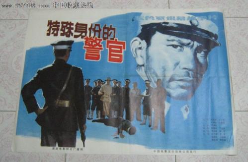 买个假日本花园大学文凭毕业证