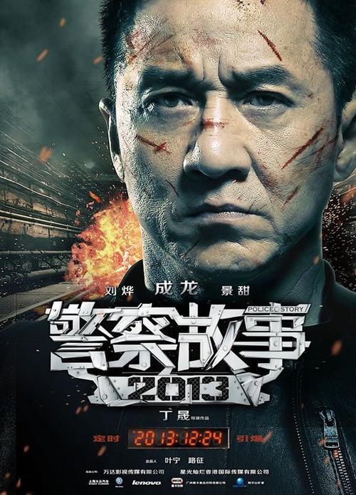 买个假的建筑节能设计认定书